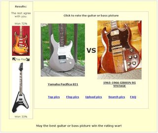 Guitar Battle