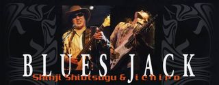 Bluesjack